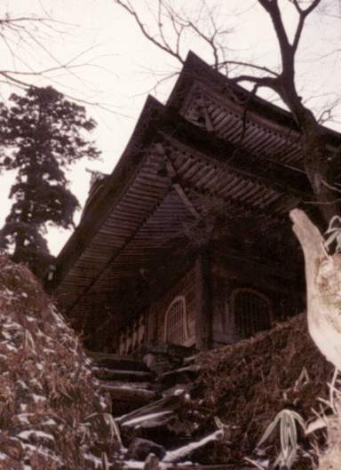 Photographed by Christopher West, 1998